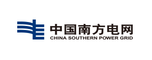 中國南方電網