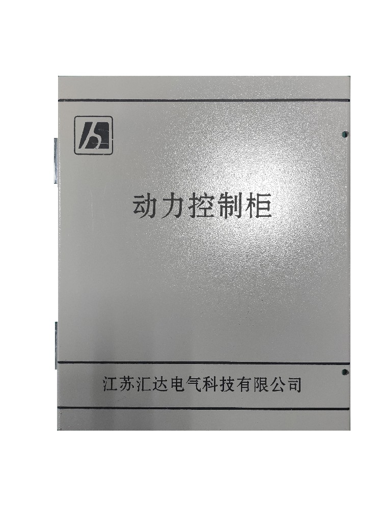 SF6在線監測裝置-風機控制器