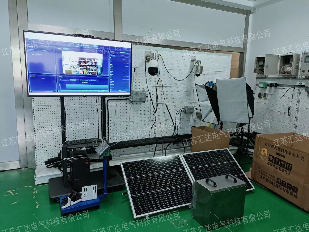 輸電線路狀態在線監測平臺管理系統